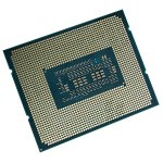Micros Intel Socket 1700