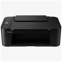Canon Multifunción Pixma TS3752i