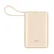 imagenSP Powerbank CP10 10.000mAh Champagne