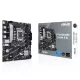 imagenASUS Placa Base PRIME B760M-R D4 mATX 1700