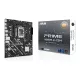 imagenASUS PLACA BASE PRIME H810M-E CSM mATX 1851
