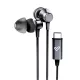 imagenEnergy Sistem Auriculares Metallized Type C Black
